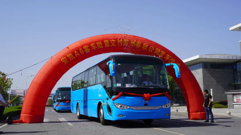 China Bus
