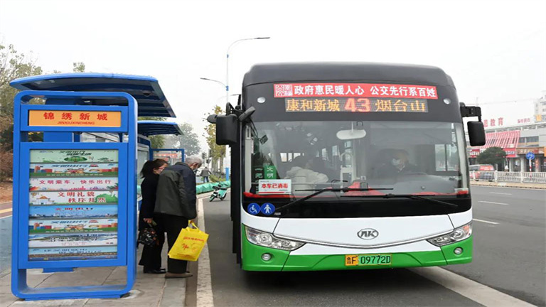 bus making industry