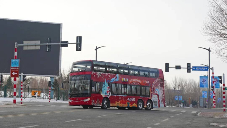 Ankai Bus