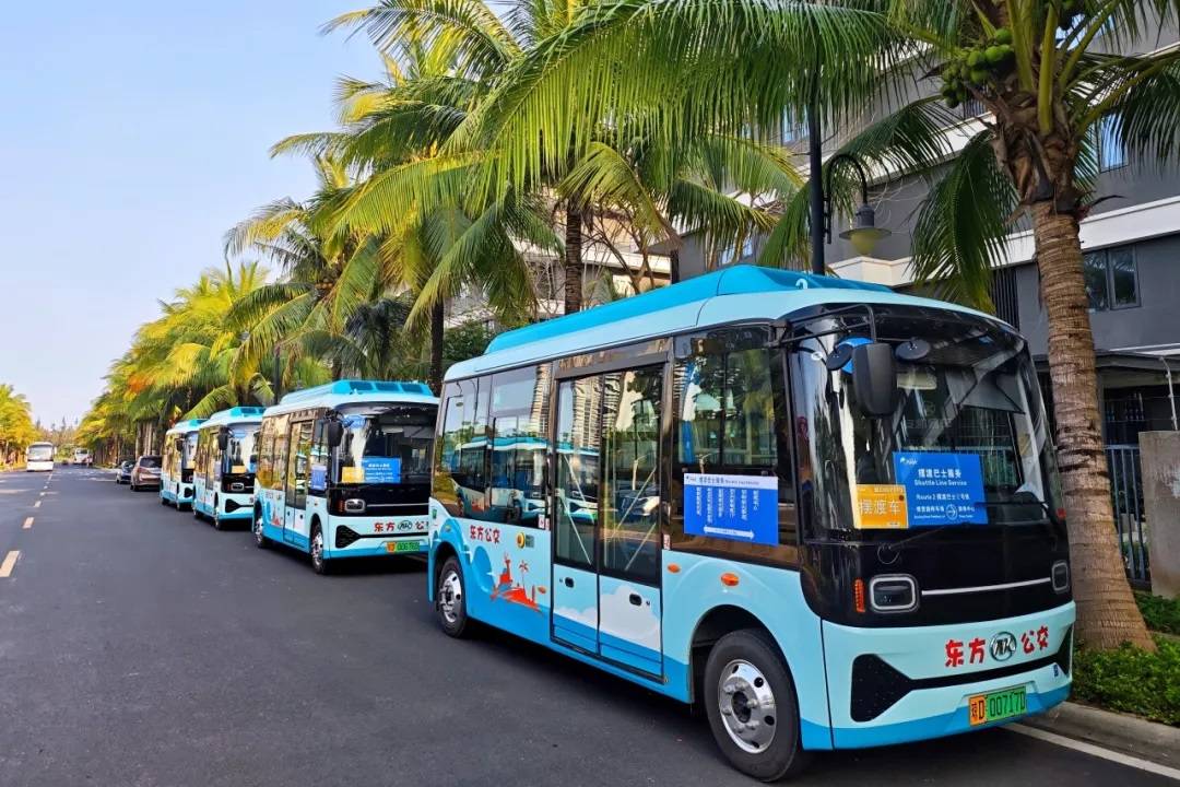 Ankai Bus