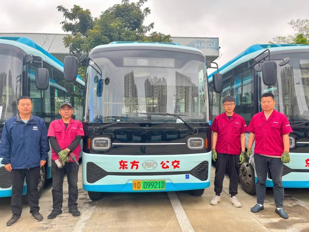 Ankai Bus
