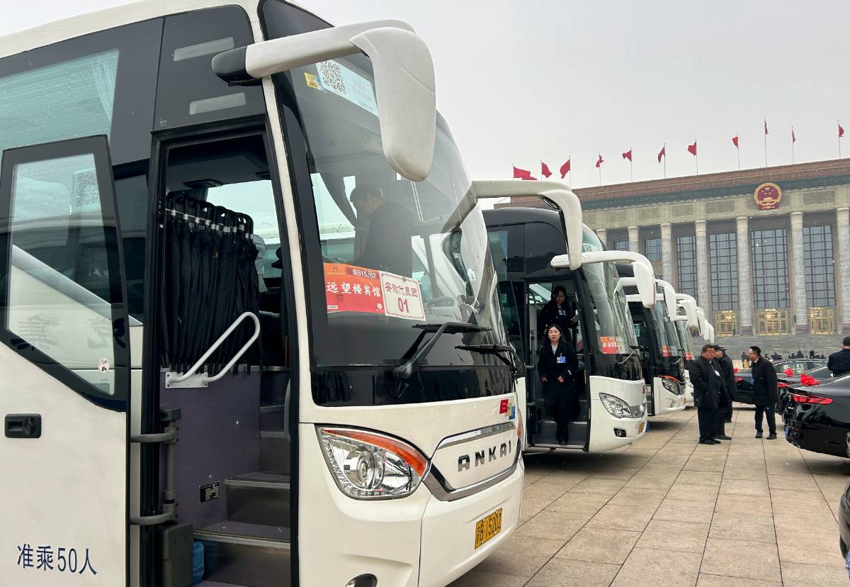 Ankai Bus