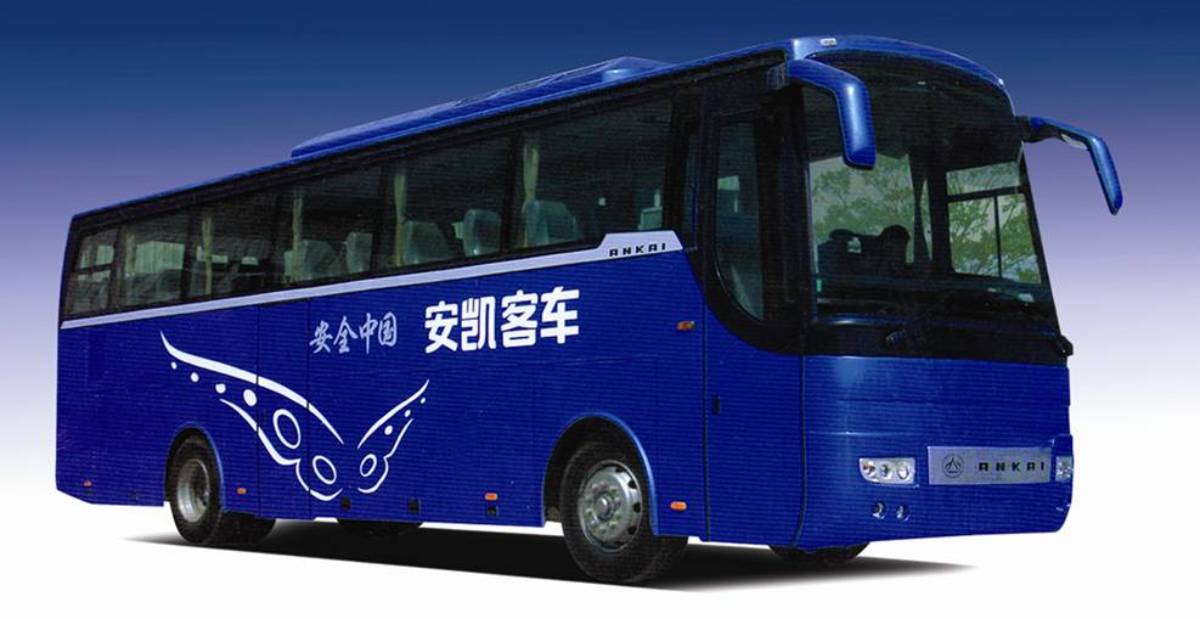Ankai bus