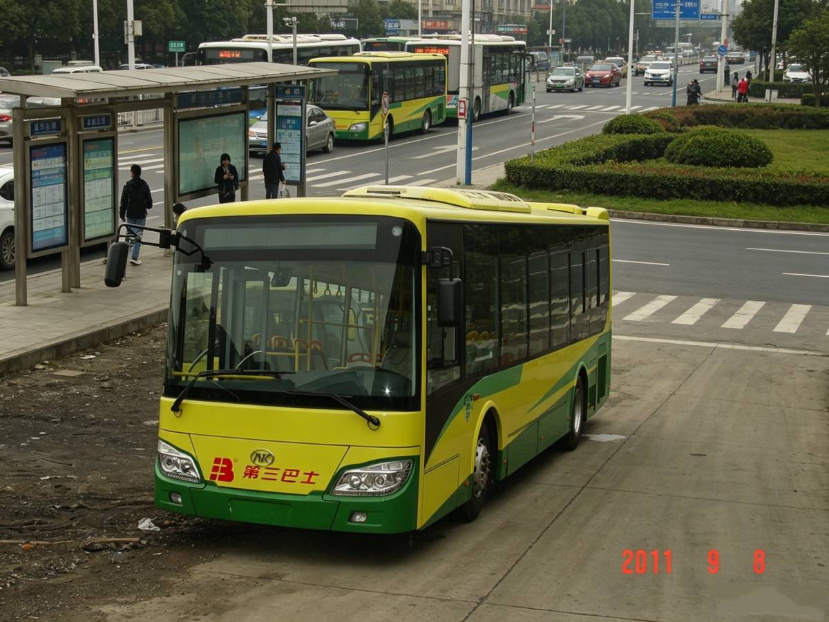 Ankai bus
