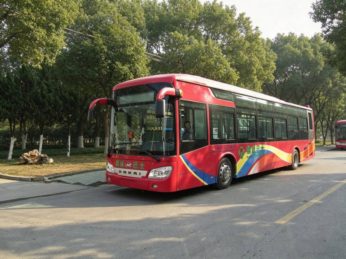 Ankai bus