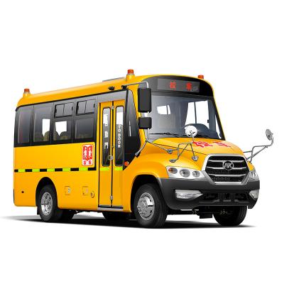 أناكي 5.8 م 17 مقعدا حافلة مدرسية