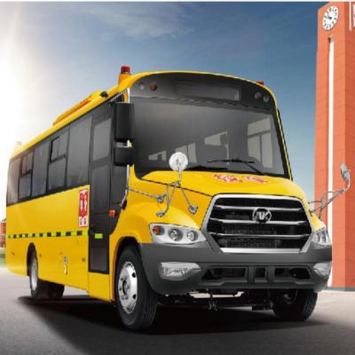 حافلة مدرسية عالية السعة وعالية الأمان