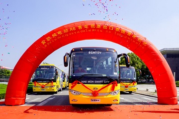 28 حافلة كهربائية Ankai A6 تنطلق في عصر جديد من خدمات التنقل في تايلاند