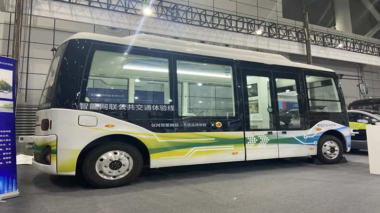 ظهور حافلة Ankai L4 ذاتية القيادة لأول مرة في مؤتمر التصنيع العالمي 2022
